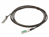 GateRay GR-SP10-DA5m SFP+ Direct Attach , 5 