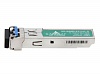 GR-SGMII-X3110L-D